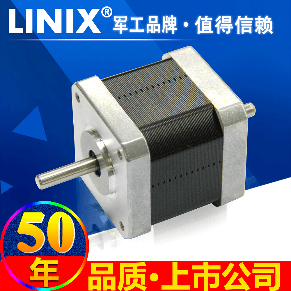 110V stepper motor driver distributor hardware for AC-input and DC-drive RFQ screening